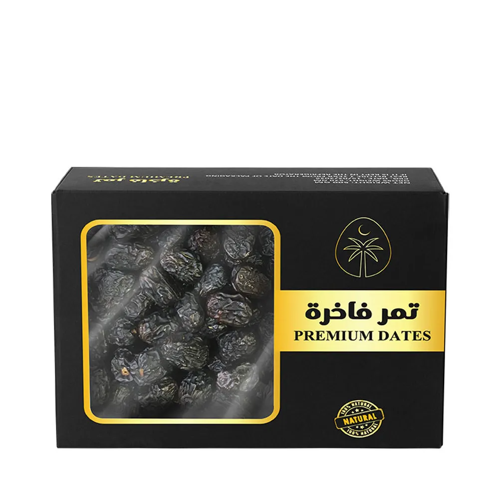 Ajwa Premium Dates (Special Offer)