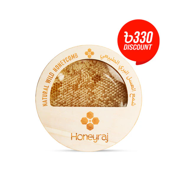 Natural Wild Honeycomb-1100gm