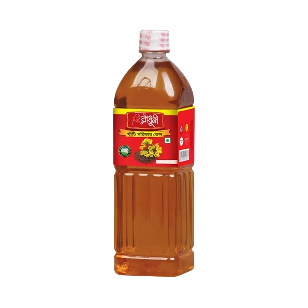 Radhuni Pure Mustard Oil
