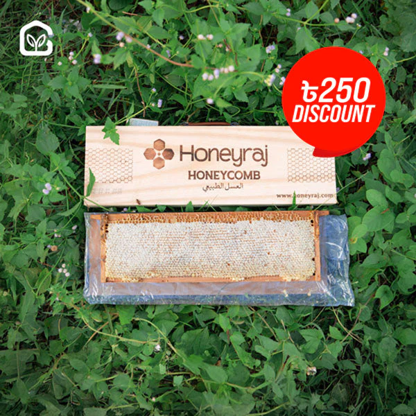Natural Honeycomb-1600gm (Briefcase)