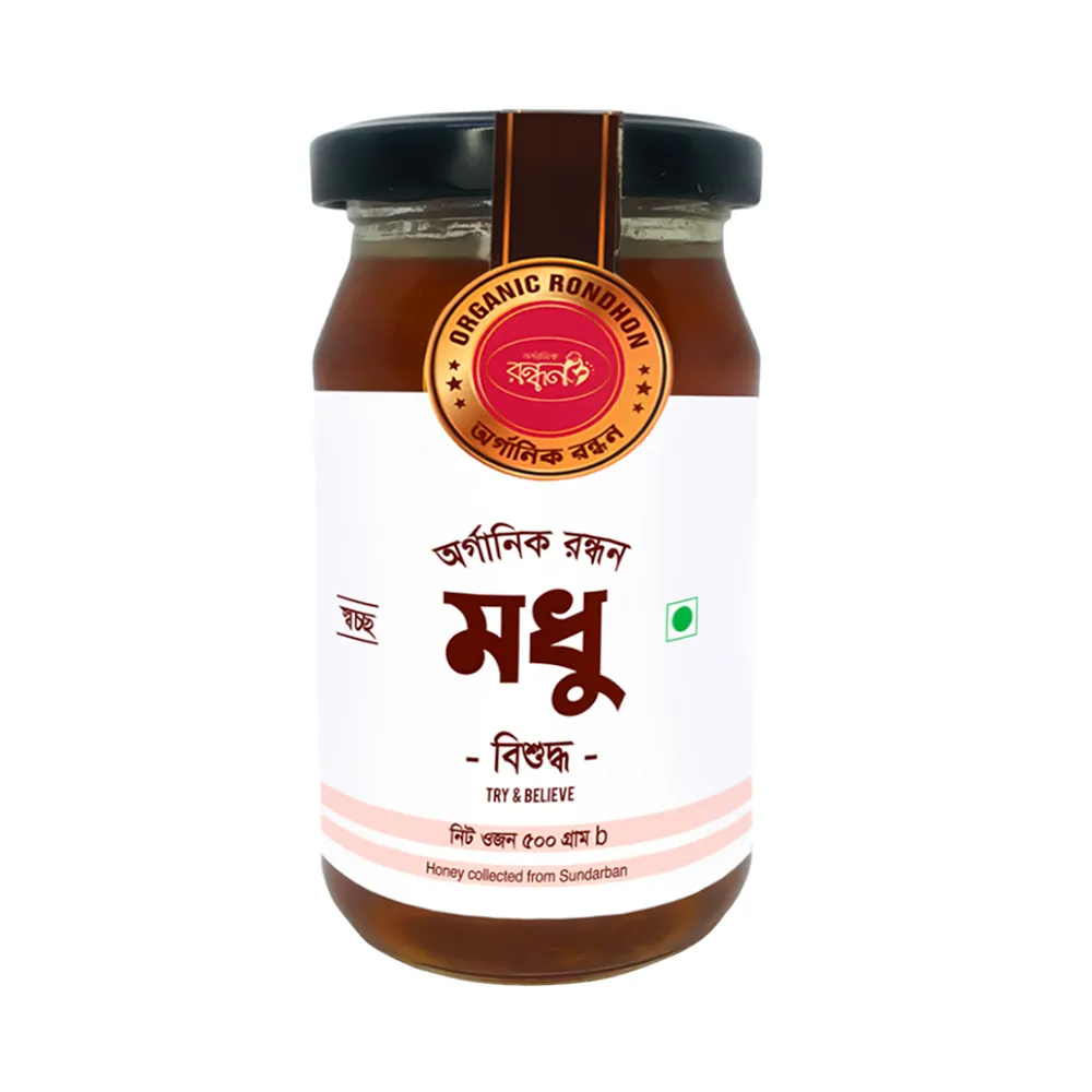 Organic Rondhon Raw Honey 500 gm