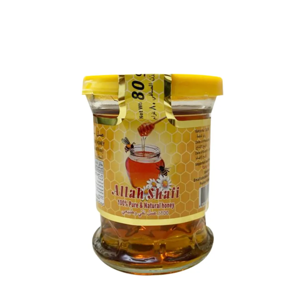 Allah Shafi Natural Honey
